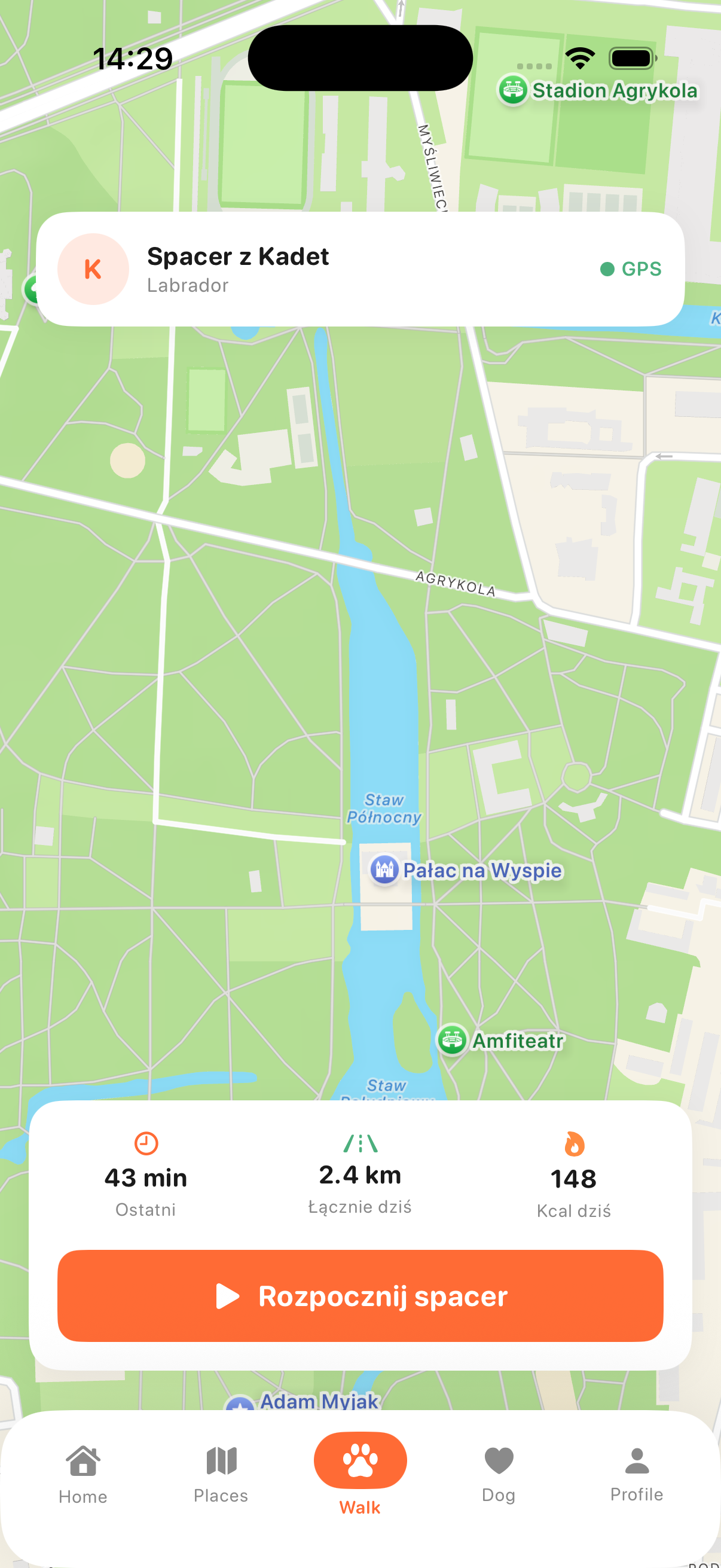 App Screenshot 1